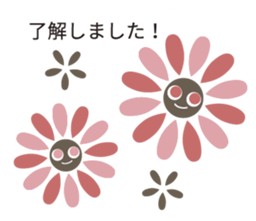 Northern Europe Sticker with balloon sticker #10194795