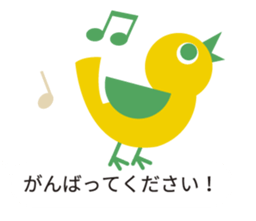 Northern Europe Sticker with balloon sticker #10194796