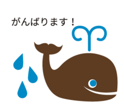 Northern Europe Sticker with balloon sticker #10194797