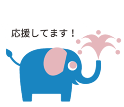 Northern Europe Sticker with balloon sticker #10194798