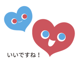 Northern Europe Sticker with balloon sticker #10194799