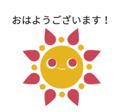 Northern Europe Sticker with balloon sticker #10194800