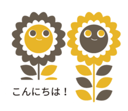 Northern Europe Sticker with balloon sticker #10194801