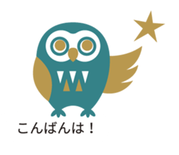 Northern Europe Sticker with balloon sticker #10194802