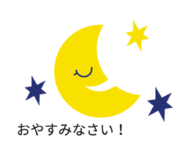 Northern Europe Sticker with balloon sticker #10194803