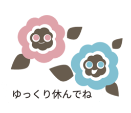 Northern Europe Sticker with balloon sticker #10194807