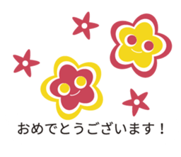 Northern Europe Sticker with balloon sticker #10194809