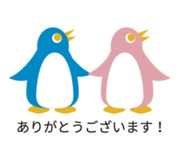 Northern Europe Sticker with balloon sticker #10194810