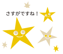 Northern Europe Sticker with balloon sticker #10194812