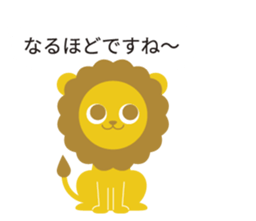 Northern Europe Sticker with balloon sticker #10194816