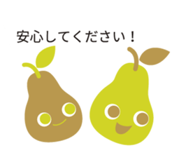 Northern Europe Sticker with balloon sticker #10194817