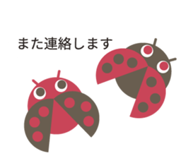 Northern Europe Sticker with balloon sticker #10194819