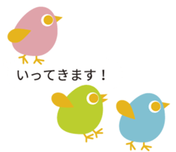 Northern Europe Sticker with balloon sticker #10194820