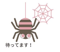 Northern Europe Sticker with balloon sticker #10194823