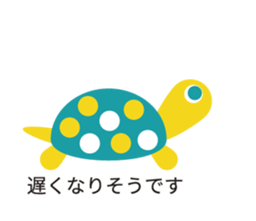 Northern Europe Sticker with balloon sticker #10194825