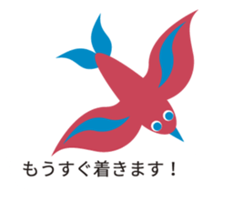 Northern Europe Sticker with balloon sticker #10194826