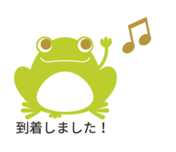 Northern Europe Sticker with balloon sticker #10194827