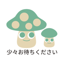 Northern Europe Sticker with balloon sticker #10194828