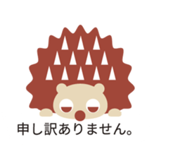 Northern Europe Sticker with balloon sticker #10194829