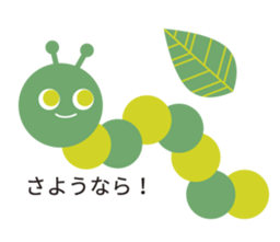 Northern Europe Sticker with balloon sticker #10194830