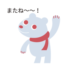 Northern Europe Sticker with balloon sticker #10194831