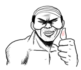 Man among men. Old man. Part2 sticker #10194888