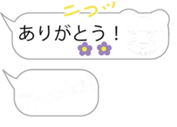 Magic emotions!2 for girls sticker #10195169