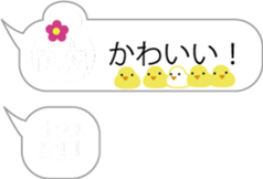 Magic emotions!2 for girls sticker #10195172