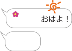 Magic emotions!2 for girls sticker #10195176