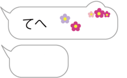 Magic emotions!2 for girls sticker #10195177