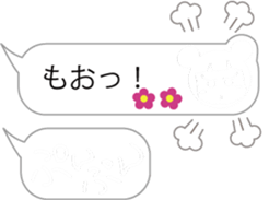 Magic emotions!2 for girls sticker #10195183