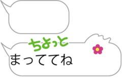 Magic emotions!2 for girls sticker #10195184