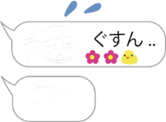 Magic emotions!2 for girls sticker #10195186