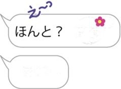 Magic emotions!2 for girls sticker #10195187