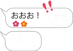 Magic emotions!2 for girls sticker #10195188