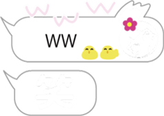 Magic emotions!2 for girls sticker #10195189