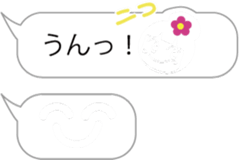 Magic emotions!2 for girls sticker #10195190