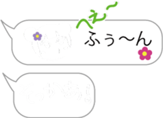 Magic emotions!2 for girls sticker #10195194