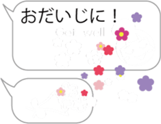 Magic emotions!2 for girls sticker #10195195