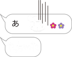 Magic emotions!2 for girls sticker #10195199