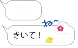 Magic emotions!2 for girls sticker #10195204