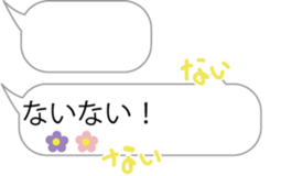 Magic emotions!2 for girls sticker #10195205