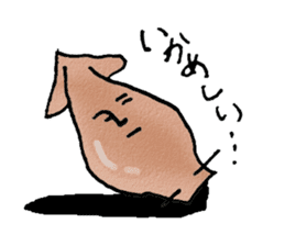 Japanese food, Ikameshi sticker #10195248