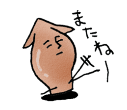 Japanese food, Ikameshi sticker #10195250