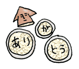 Japanese food, Ikameshi sticker #10195251