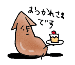 Japanese food, Ikameshi sticker #10195252