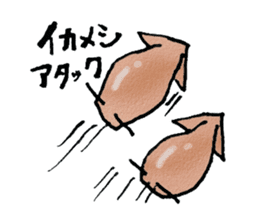 Japanese food, Ikameshi sticker #10195253