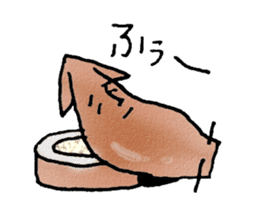 Japanese food, Ikameshi sticker #10195258