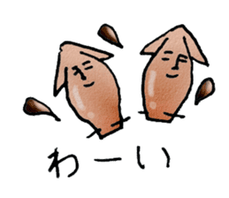Japanese food, Ikameshi sticker #10195263