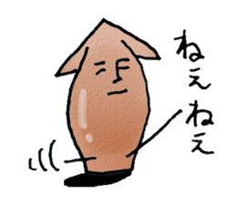 Japanese food, Ikameshi sticker #10195264